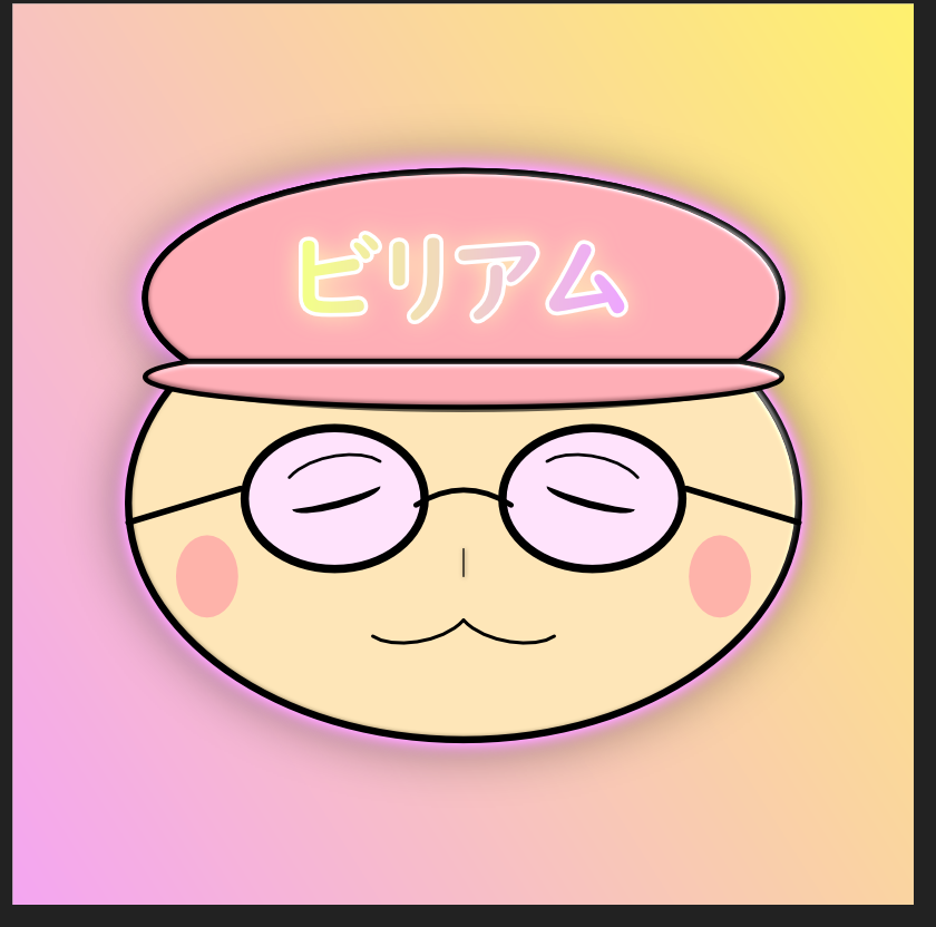 Screenshot 2024-09-13 142438